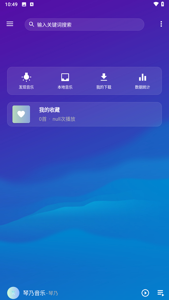 app؈D