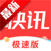 ÿտӍOٰapp1.2.4 ٷ