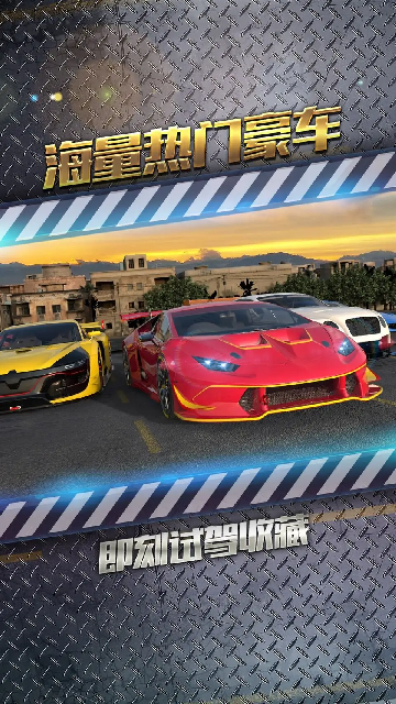 пj2(Car Racing City 2 Car Driving)؈D