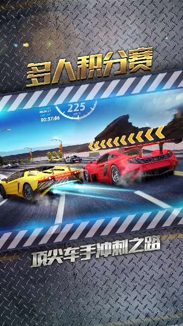 пj2(Car Racing City 2 Car Driving)؈D