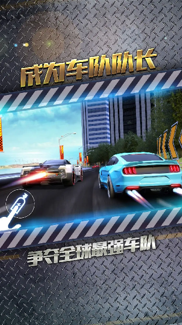 пj2(Car Racing City 2 Car Driving)؈D