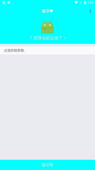 ؈~W1.0.1؈D