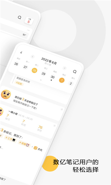 ӡpӛAPPٷ؈D