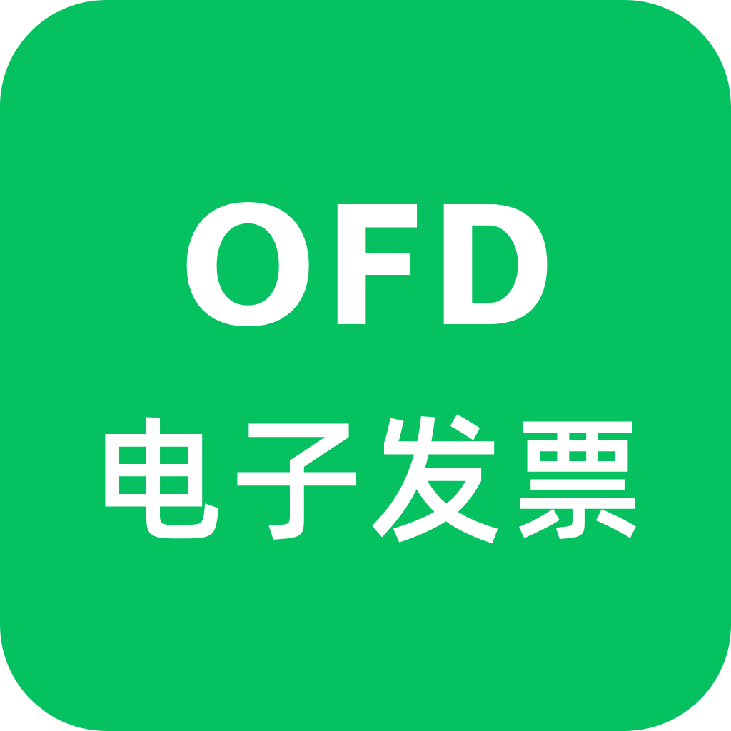 OFDlƱxٷ1.0.0 °