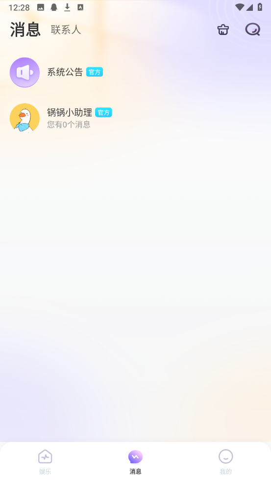늸؈D