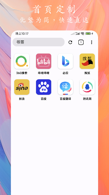 Gog[؈D