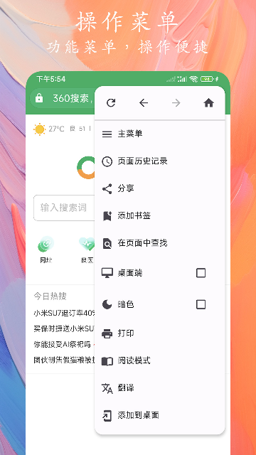 Gog[؈D
