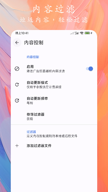 Gog[؈D