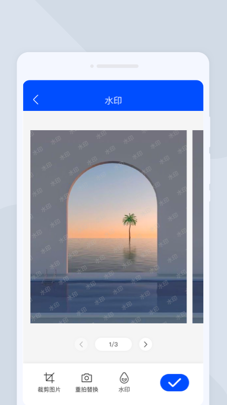 ľͫapp؈D