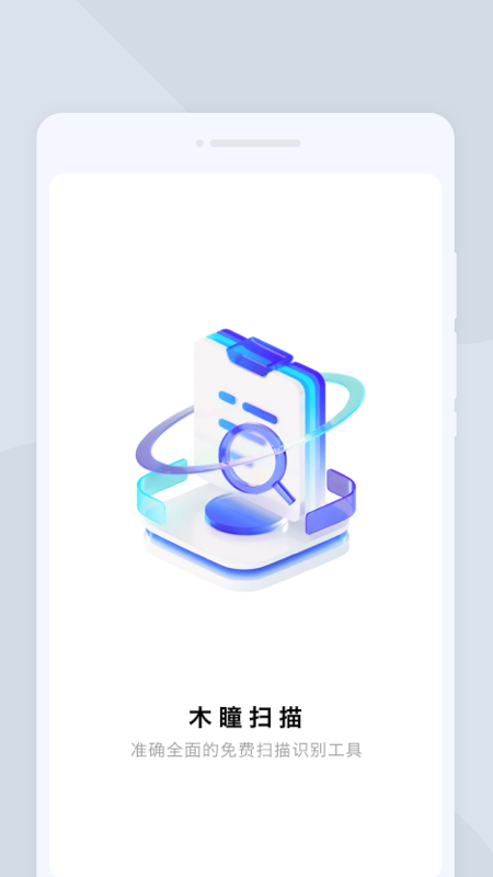 ľͫapp؈D