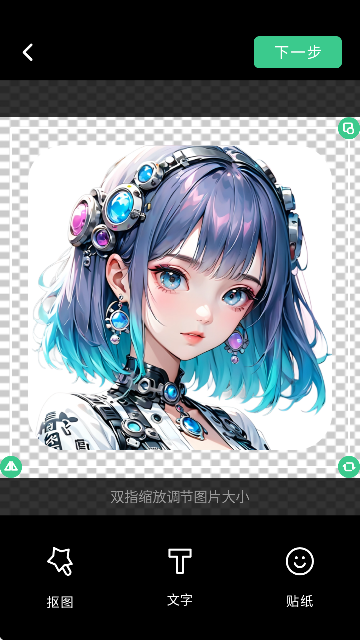 DND؈D