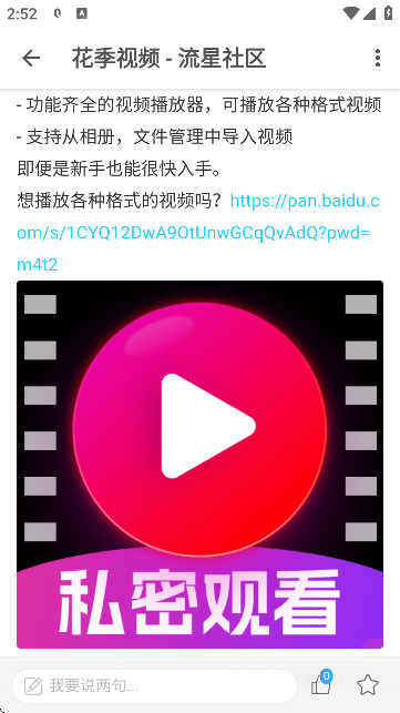 ^(q)ģʽٷ؈D