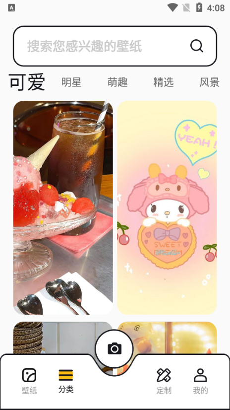 49Dapp°汾؈D