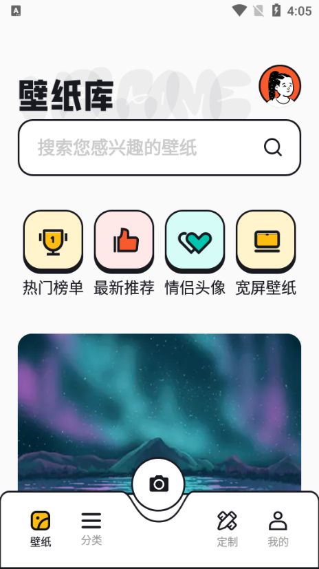 49Dapp°汾؈D