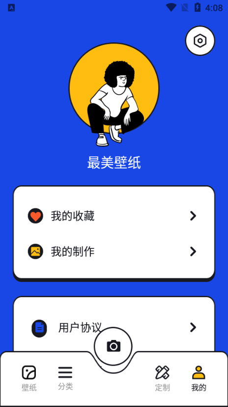 49Dapp°汾؈D