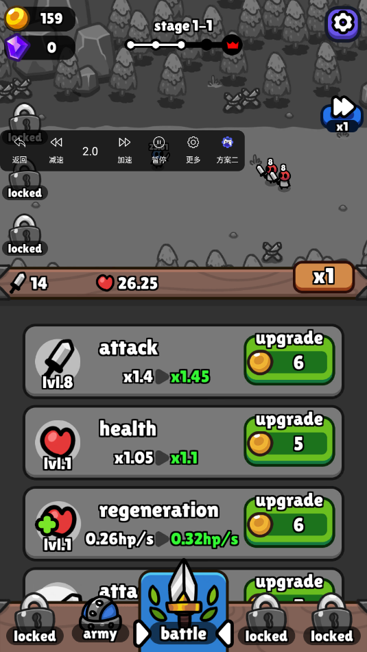 F֮ΑVIron Wall؈D