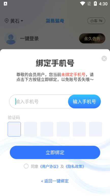 {appiT500}؈D