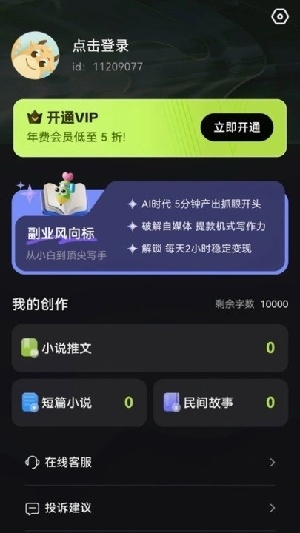 AiСf`؈D