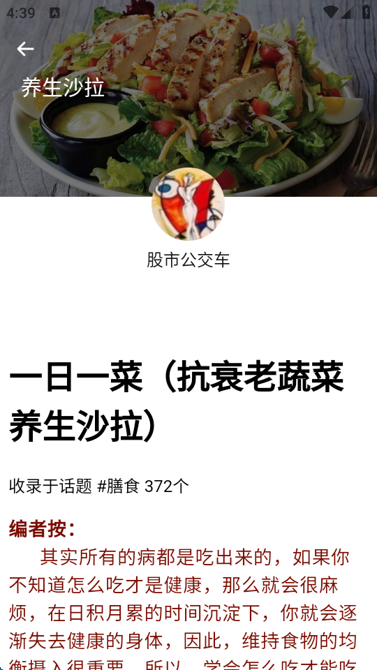 Сʳ؈D