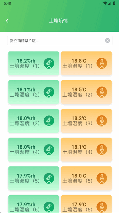 ưػr(nng)app؈D