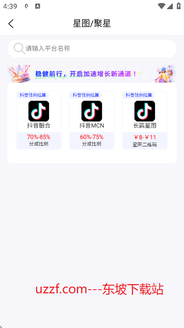 T؈D