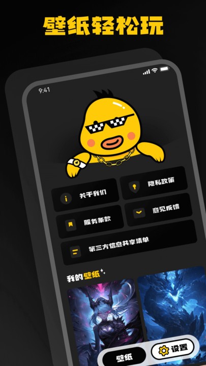 ڼܛ؈D