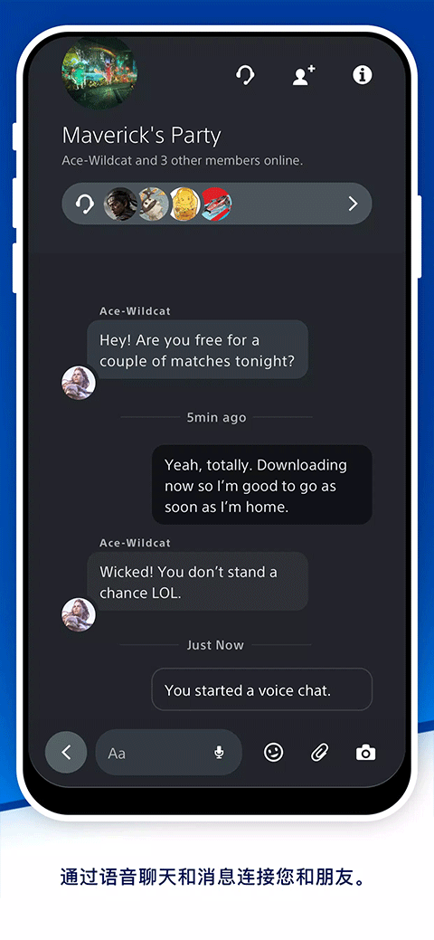 ps5app°؈D