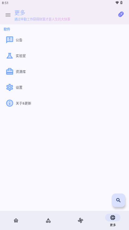 pAppX؈D