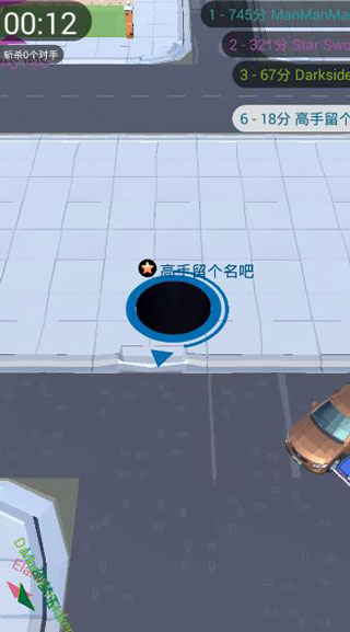 ڶ(zhn)(ni)MODˆ·HHole.io؈D
