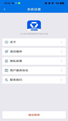 칤FAPP°汾؈D