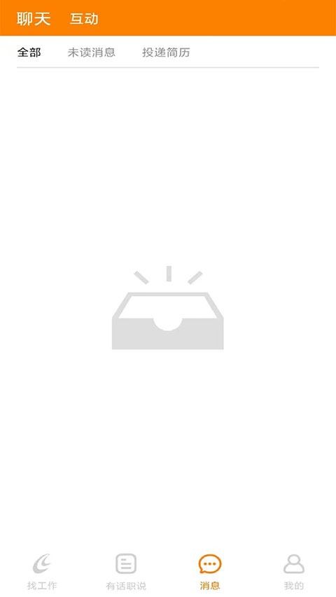 YԴW(wng)app؈D