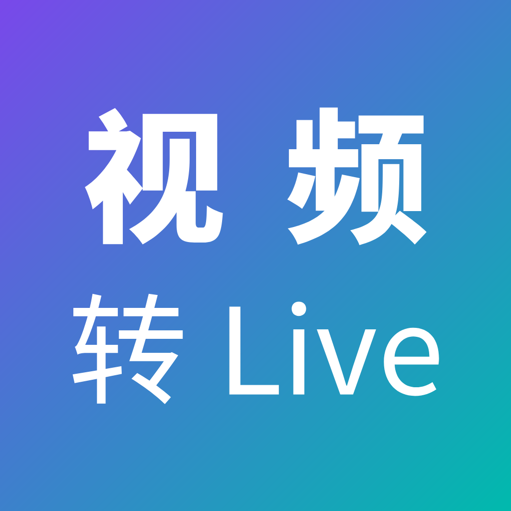 ҕlD(zhun)Liveܛ1.0.0 °