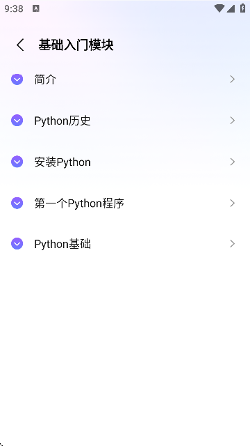 PythonTW̳ԌWܛ؈D