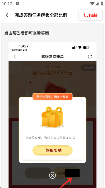 zero޸M(fi)()؈D