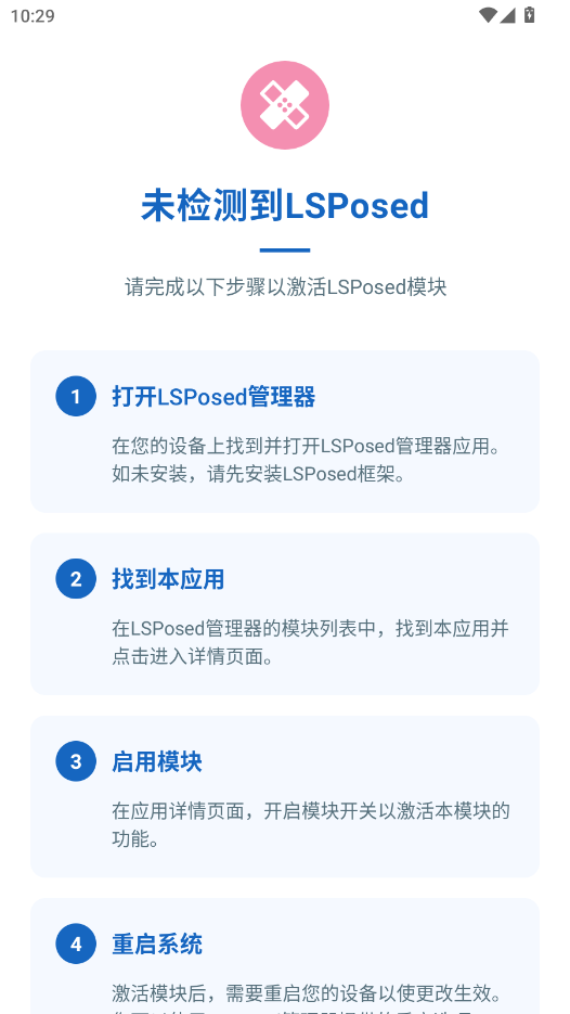 PortalDevλapp°؈D