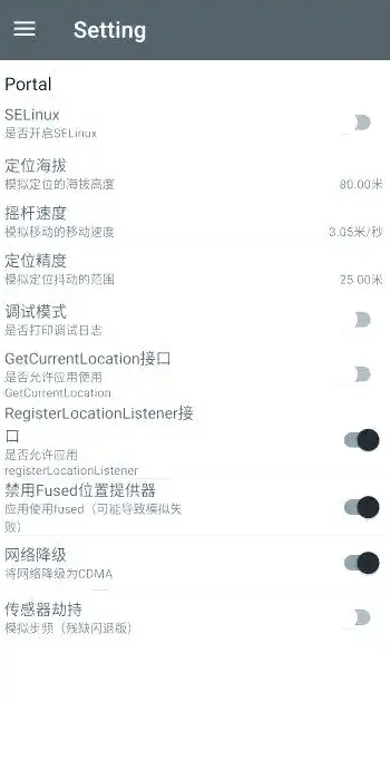 PortalDevλapp°؈D