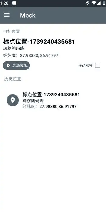 PortalDevλapp°؈D