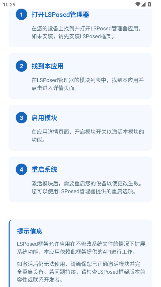 PortalDevλapp°؈D