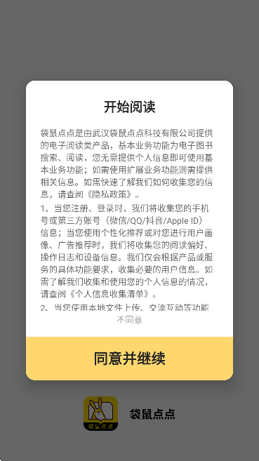 ccСfxܛ؈D