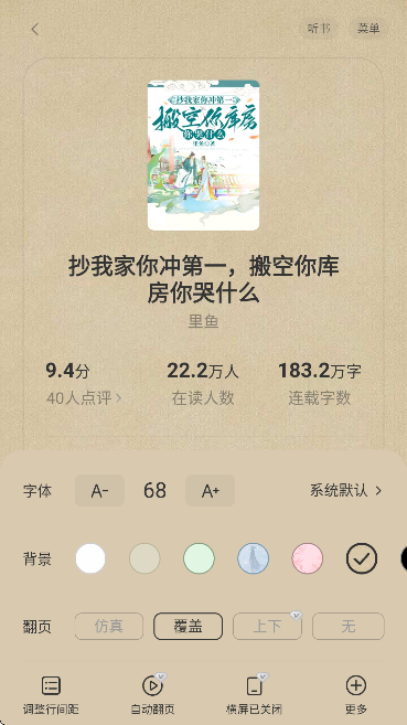 ccСfxܛ؈D