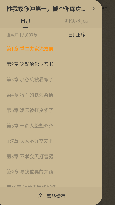 ccСfxܛ؈D