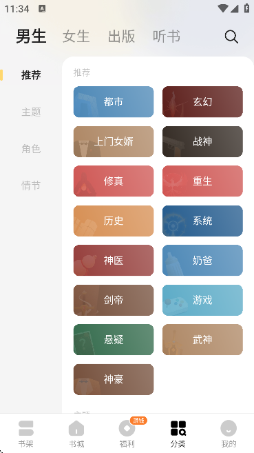 ccСfxܛ؈D