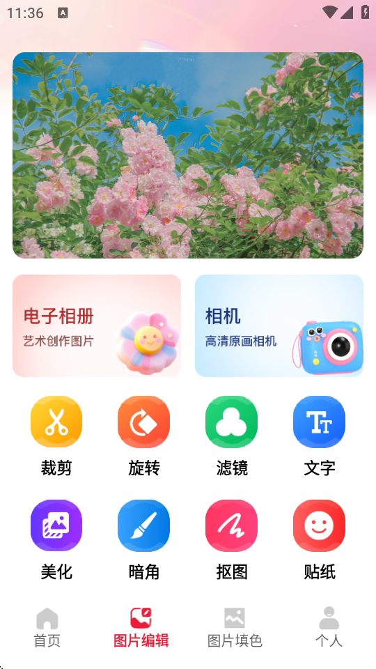 tkD؈D