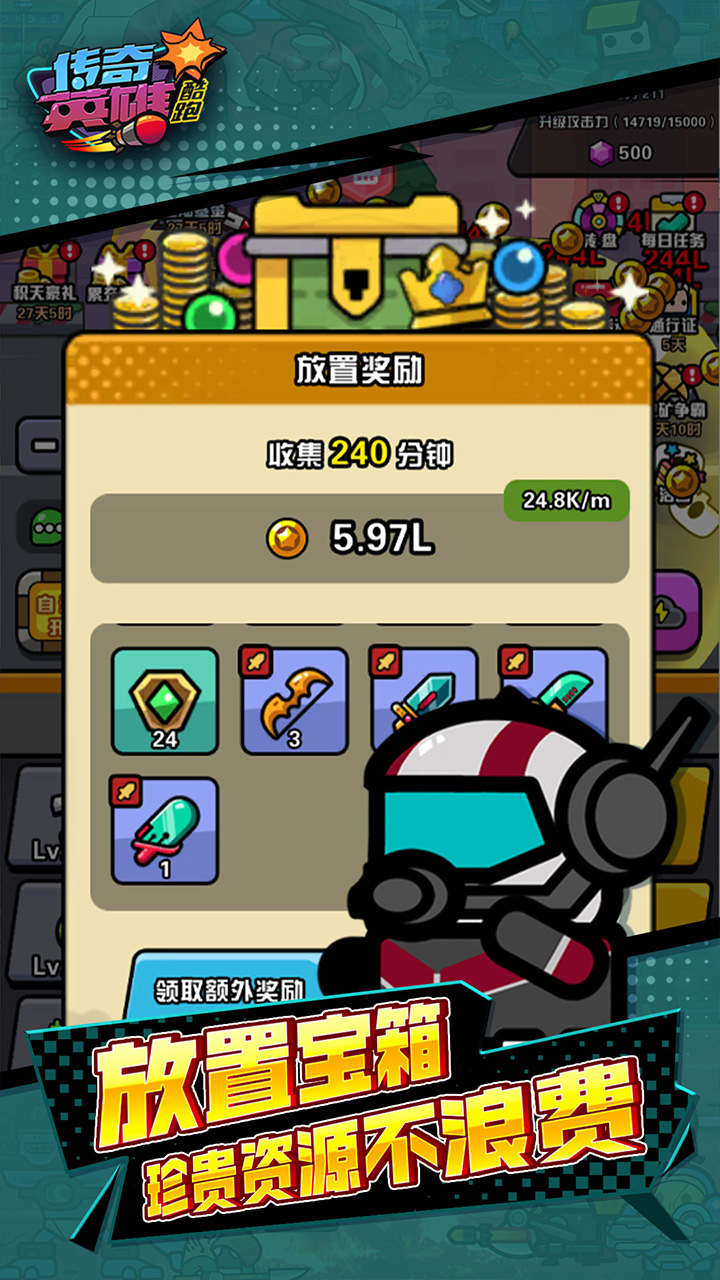 Ӣۿ1M(fi)؈D