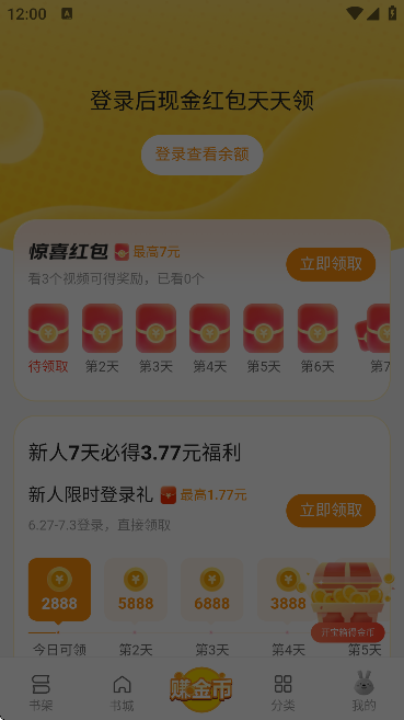 ccٍXAPPٷ؈D