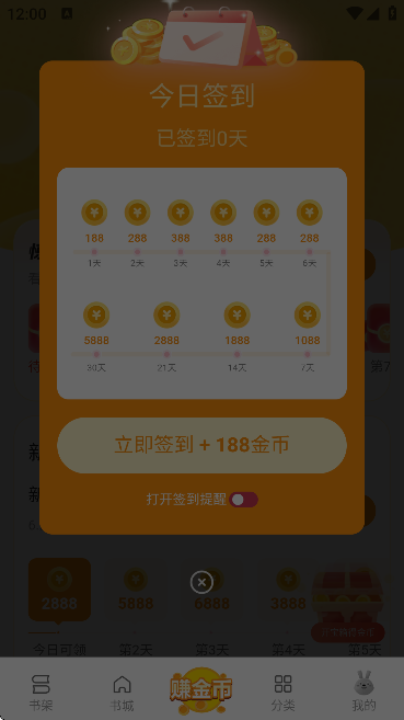 ccٍXAPPٷ؈D