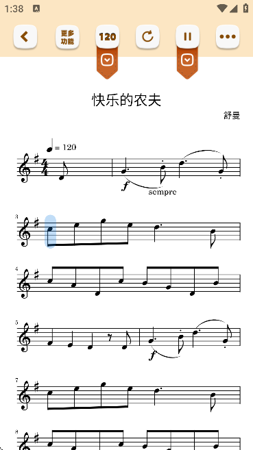 Сٽ؈D