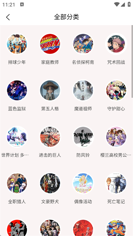 appٷ؈D