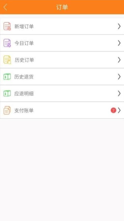 Qapp؈D