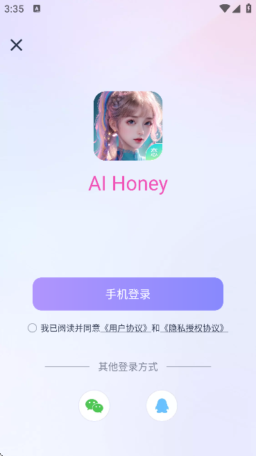 AI Honeyٷ؈D